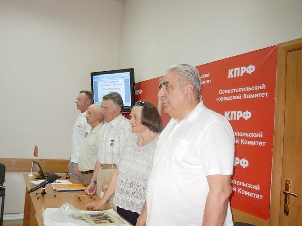 В Севастополе прошла конференция, посвящённая 75-летию начала Великой Отечественной войны