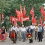 «Учиться патриотизму!». Коммунисты и комсомольцы Кировской области приняли участие в траурных мероприятиях 22 июня