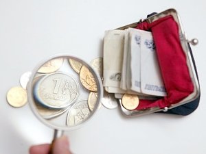 В Керчи с 1 июля минимальная зарплата составляет 7 500 рублей