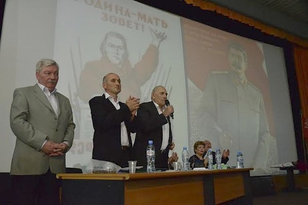 К.К. Тайсаев: «Съезд Народного Движения «Социалистическая Грузия» - это важнейшее событие в политической жизни современной Грузии»