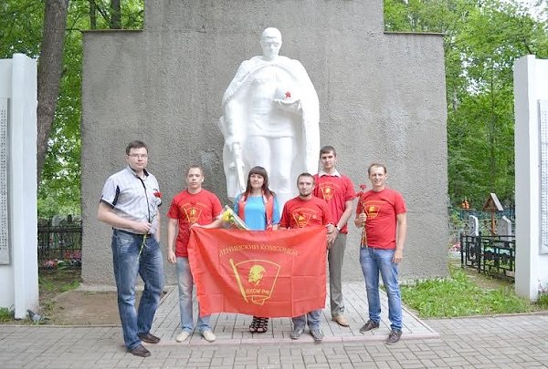 Смоленская область. День памяти и скорби в Городе воинской славы Вязьме