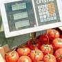 В Севастополе принудили поставщика уничтожить 34 кг санкционных турецких помидоров