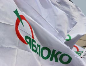 В партии «Яблоко» задумались об экспансии в Крым