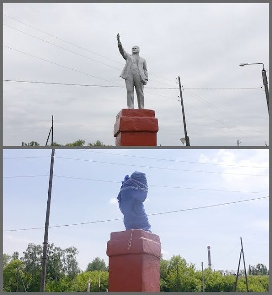 Липецкая область. Кому помешал памятник Ленину?