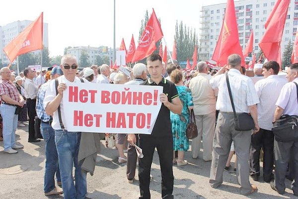Башкирский реском КПРФ провел митинг в день 75-летия со дня начала Великой Отечественной войны