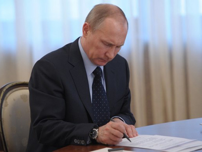 Подписан закон о единовременной выплате в размере 25 000 рублей за счёт средств материнского капитала
