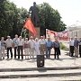 День памяти и скорби в Тамбовской области