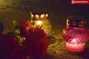 В Керчи молодогвардейцы почтили память погибших в ВОВ
