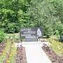 В городе Можга открыли первый в Удмуртии памятник детям войны