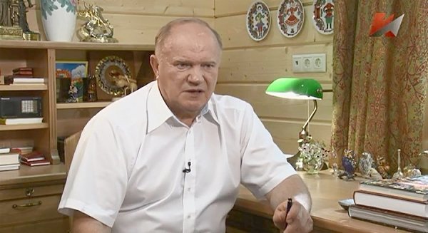 Г.А. Зюганов: КПРФ готова взять ответственность за страну!