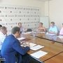 В Мининформе Крыма прошло следующее заседание общественного совета
