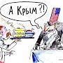 Украинский политик: Крым - это Россия, а Украина превратилась в колонию запада