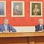Правительства Крыма и Москвы подписали соглашение о сотрудничестве