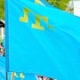 В Симферополе отпраздновали День крымскотатарского флага