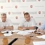 Сергей Зырянов провел межведомственное совещание по подготовке к выборам в Госдуму — 2016