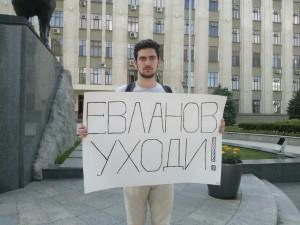 Нападения на пикеты КПРФ в Краснодаре. Предвыборный процесс превращается в уголовный беспредел