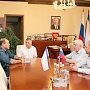 Владимир Константинов провел встречу с депутатами Законодательного Собрания Кировской области