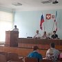 Руководители администрации Советского района и районной полиции обсудили вопросы обеспечения охраны общественного порядка и безопасности граждан