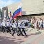 Около 100 новобранцев Черноморского флота торжественно приняли присягу