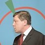 Вместо Госдумы срок за экстремизм? В Крыму намерены «расширить» перспективы партии «Яблоко» – если не извинятся