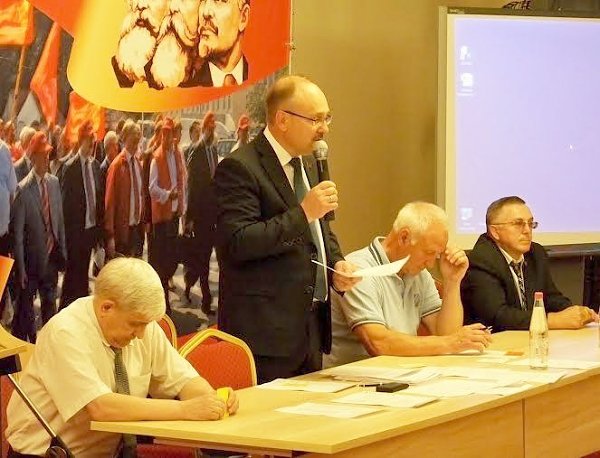 В Орле прошёл второй этап XLIV Конференции областного отделения КПРФ