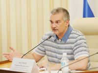 Поручения и задачи, какие ставит Президент и Правительство, должны выполняться своевременно – Сергей Аксёнов