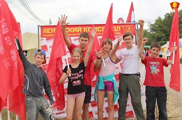 Самарские комсомольцы приняли участие в Грушинском фестивале
