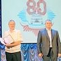Сергей Аксёнов поздравил сотрудников ГИБДД с 80-летием образования инспекции