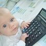 Крымчанам предлагают оформлять выплаты материнского капитала через Интернет