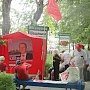 Ивановская область: Кинешемские коммунисты и комсомольцы провели информационный пикет