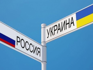 Украина продлила запрет на ввоз товаров из РФ до конца следующего года