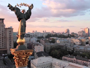 Киев будет праздновать День сопротивления крымчан «российской агрессии»