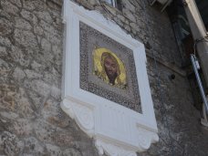 В Ялте появилось мозаичное панно с ликом Иисуса Христа