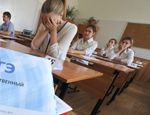 Жители РФ: введение ЕГЭ испортило школьное образование в России