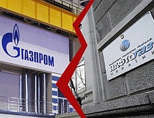 На украинский иск в 23 млрд долларов «Газпром» ответил иском на 60 млрд долларов