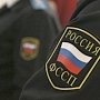 Судебные приставы приостановили деятельность крупного крымского перевозчика «Транс-Тур»