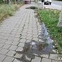 В Керчи возле остановки «Управление ЖРК» порыв водовода