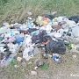 Керчане жалуются на грязный городской пляж