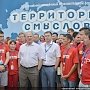Г.А. Зюганов: Верить в Россию!