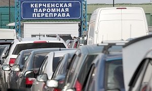 Цены на перевозку автомобилей, пассажиров и багажа на Керченской переправе