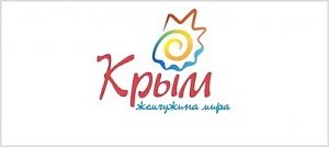 Объявят конкурс на логотип Крыма