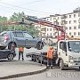 В Севастополе утвердили цены за эвакуацию неправильно припаркованных автомобилей