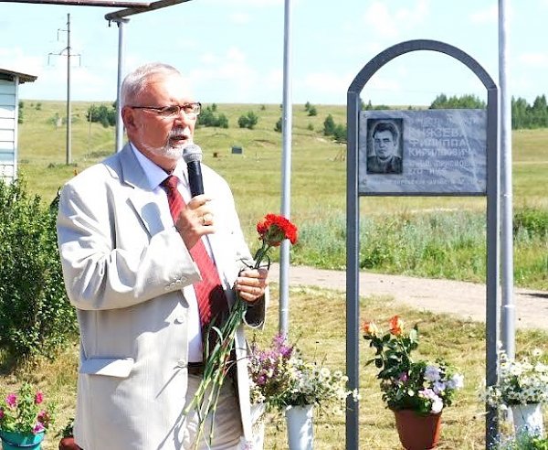 Первый секретарь Курганского обкома КПРФ Василий Кислицын принял участие в праздновании 100-летия со дня рождения Ф.К. Князева