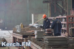 В Керчи заводу «Залив» на модернизацию обещают дать 38 млн рублей