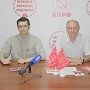 Коммунисты НенецкогоАО провели пресс-конференцию, посвященную подготовке к предстоящим выборам депутатов Государственной Думы