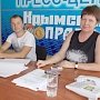 Людмила Милованова: Стерилизация стала доступной