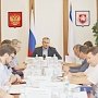 В Крыму прошло заседание комиссии по дорожной безопасности