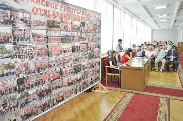Прошёл семинар-совещание Дагестанского республиканского отделения КПРФ