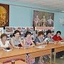 Алтайский край. Актив женского движения в Барнауле подвел итоги работы и наметил много планов.