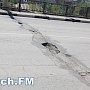 В Керчи Горьковский мост обещают починить за два месяца